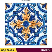 Декор  КАПРИ майолика 20*20 (1 сорт)